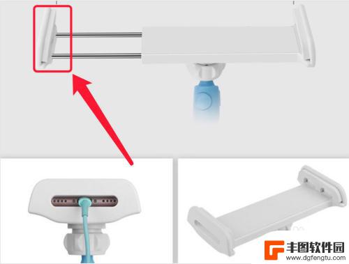 懒人手机支架怎么不晃 懒人支架的调节和固定方法