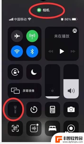 苹果手机照明开不了 如何解决苹果手机电灯无法开启的问题