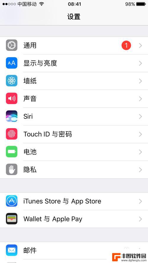 苹果手机怎么使用来电铃声 如何在iPhone手机上设置个性化铃声