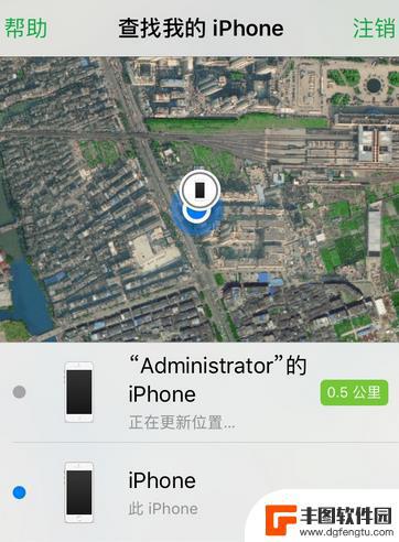 苹果手机怎么查找另一台苹果手机 苹果iPhone手机如何通过iCloud定位另一台iPhone手机