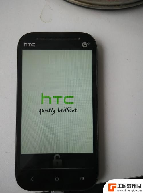 htc怎么刷机 手机 HTC手机刷机教程视频分享