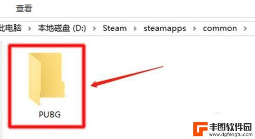 steam怎么看安装目录 steam游戏安装目录路径怎么确定