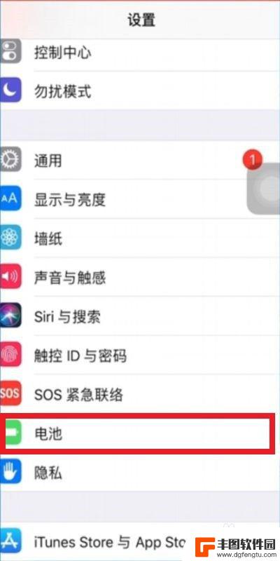 苹果手机wifi频繁开关寿命 如何解决iPhone自动断WiFi问题