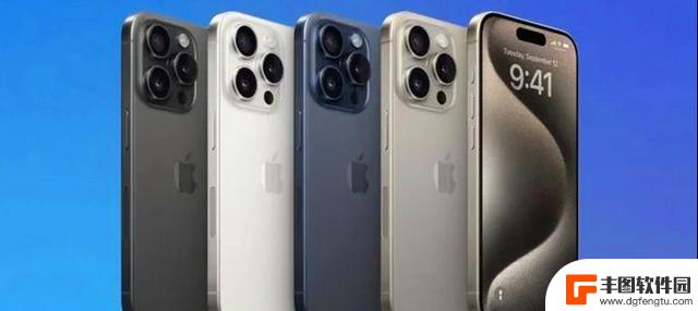 iPhone16未发布前并不令人兴奋，iPhone17再次确认，敬请关注