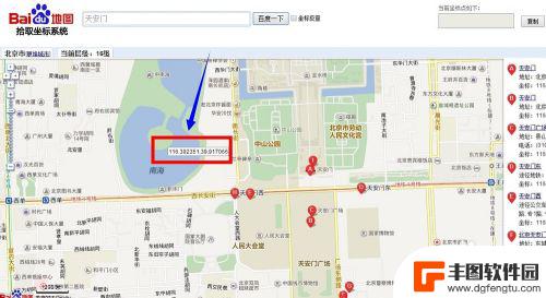 百度地图怎么查看经度和纬度 百度地图经纬度查询方法