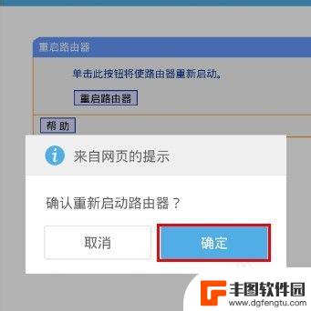 手机到外面怎么设置免费wifi密码 手机如何设置无线wifi密码