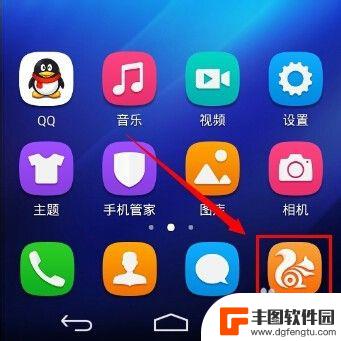 手机到外面怎么设置免费wifi密码 手机如何设置无线wifi密码