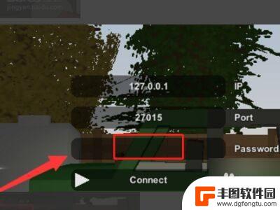 怎么邀请steam好友组队 Steam未转变者怎么和朋友组队