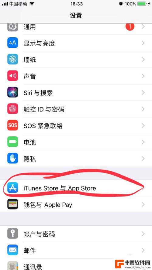 苹果手机特别烫特别卡 三招教你应对iPhone手机发热卡顿