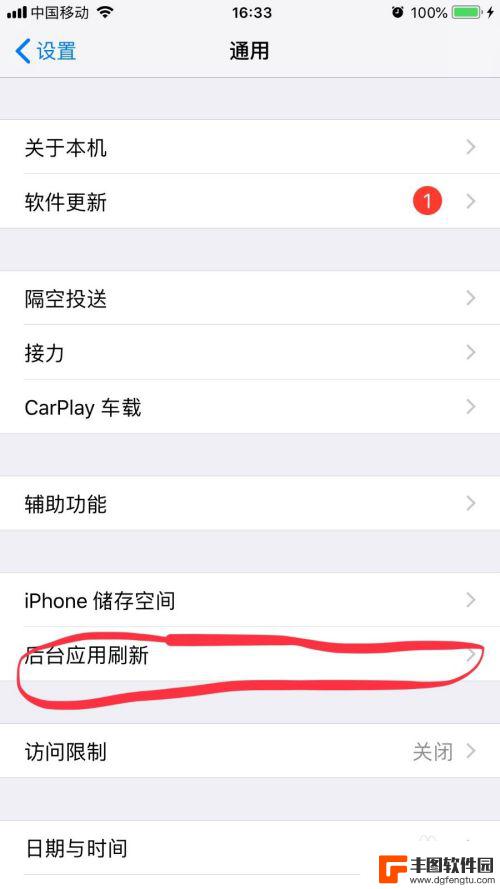 苹果手机特别烫特别卡 三招教你应对iPhone手机发热卡顿