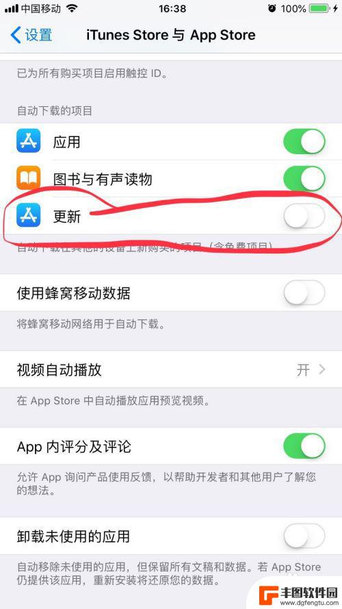 苹果手机特别烫特别卡 三招教你应对iPhone手机发热卡顿