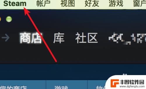 steam图像高级设置 steam游戏分辨率调节步骤详细介绍