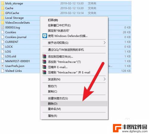 steam好友列表没反应 steam好友列表无法显示的解决方法