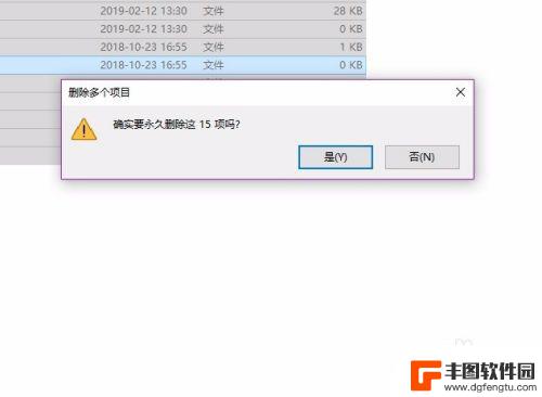 steam好友列表没反应 steam好友列表无法显示的解决方法