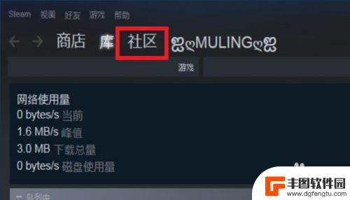 steam 创游 STEAM创意工坊下载教程