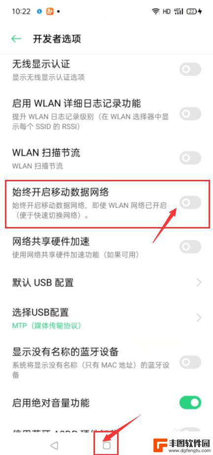 宿舍藏手机方法大全躲金属探测仪教室 躲避金属探测仪的宿舍手机隐藏方法