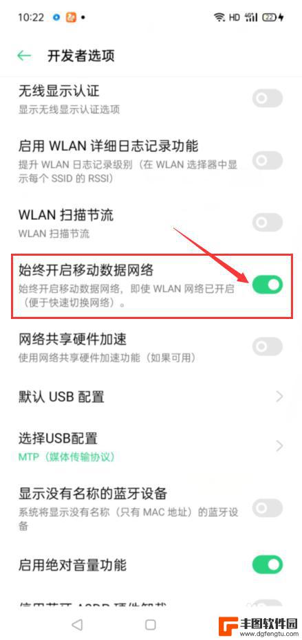 宿舍藏手机方法大全躲金属探测仪教室 躲避金属探测仪的宿舍手机隐藏方法