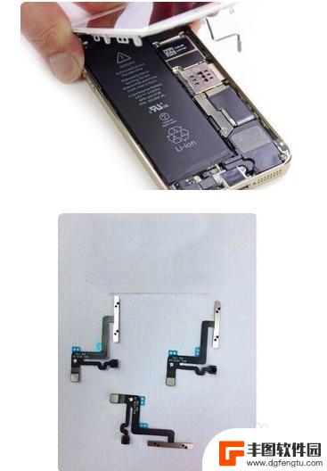 iphone7触控id排线更换 iPhone7指纹排线拆卸工具