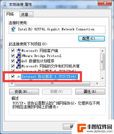 steam商城502 steam错误代码502怎么解决