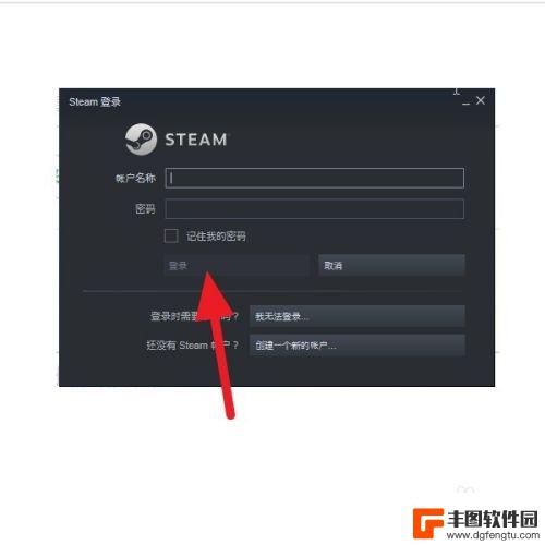 steam手机怎么改货币 如何在Steam上更改商店所在国家/地区