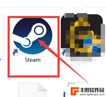 steam如何单方面删除好友6 如何在Steam上删除一个好友