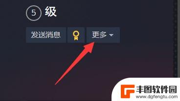 steam换库存 Steam库存怎样转移到新账号