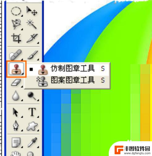 手机photoshop去除马赛克还原文字教程 马赛克还原文字原理