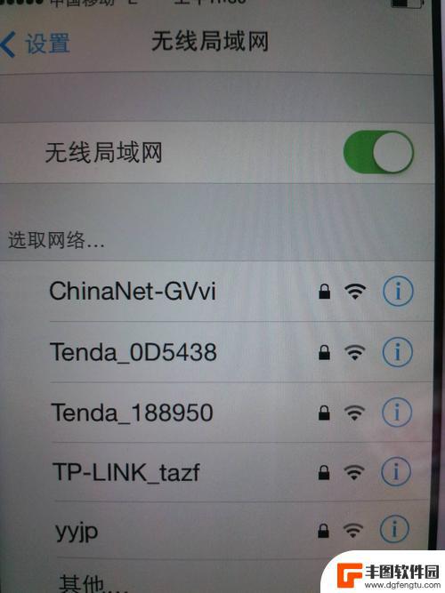 苹果手机wifi提示无互联网连接 iPhone连接WiFi显示无法连接互联网