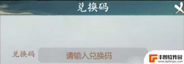 探寻无尽之路：《寻道大千》道法暴击流 极限伤害，瞬间击溃快乐！赠送本周最新兑换码