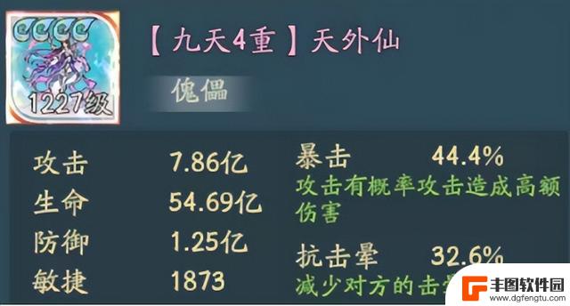 探寻无尽之路：《寻道大千》道法暴击流 极限伤害，瞬间击溃快乐！赠送本周最新兑换码