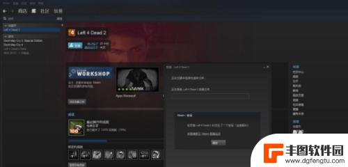 steam如何隐藏游戏中 如何在Steam上隐藏正在游戏状态