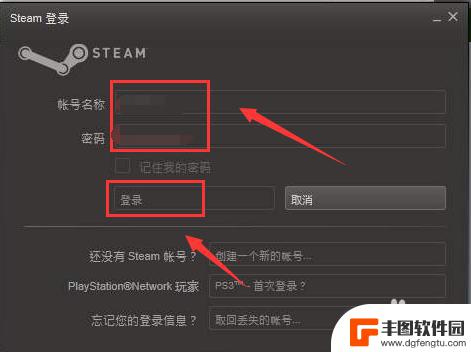 steam怎么看已经有的游戏 steam如何查看我拥有的游戏