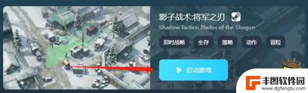 steam游戏会员 Steam会员活动福利