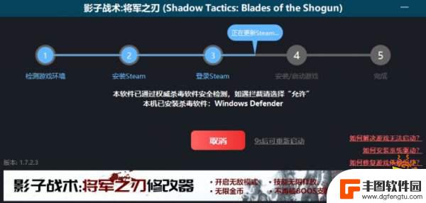 steam游戏会员 Steam会员活动福利