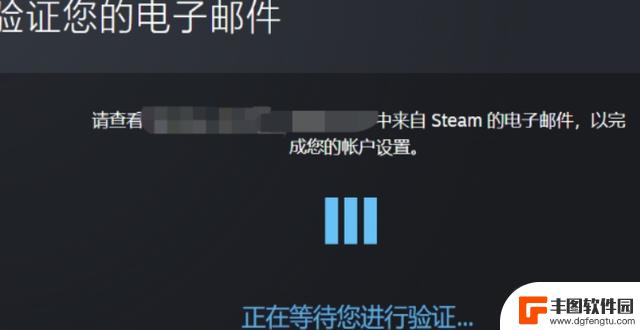 新手如何下载Steam客户端并注册账号