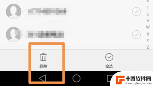 怎么删除手机所有联系人 如何在手机上快速删除大量联系人