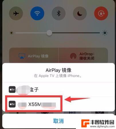 电视怎么和苹果手机连接 iPhone如何使用AirPlay连接电视机