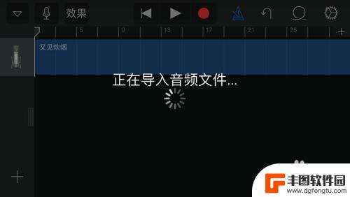 苹果怎么把音乐设置成铃声 苹果手机iPhone如何设置铃声