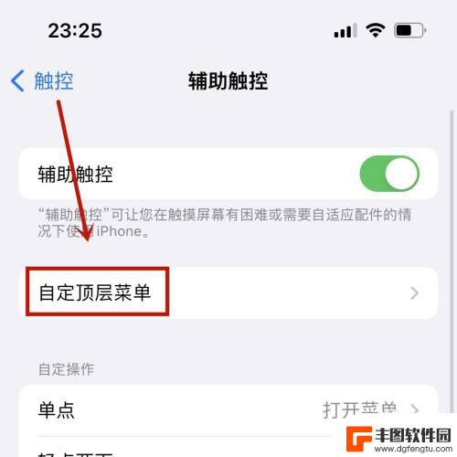 手机明明静音了,为啥还会出声音苹果13promax 苹果13静音模式下为何还有声音