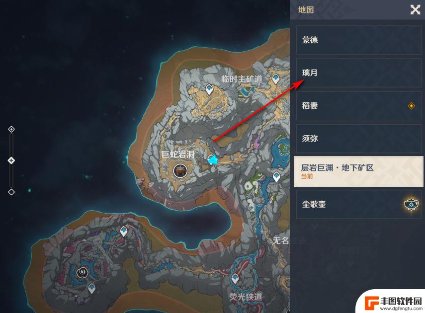 怎么返回地面原神 原神地下矿区如何快速回到地面