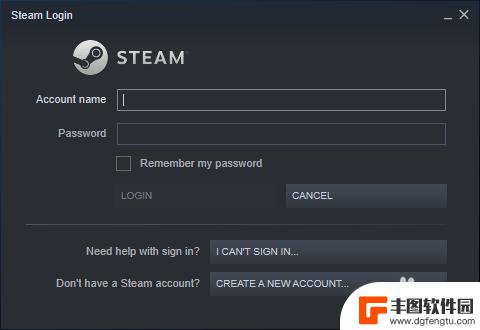 steam怎么每次等都要输密码错误 Steam每次登陆都要输密码怎么办