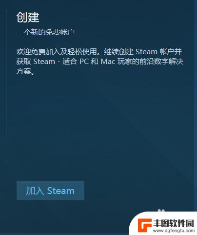 用steam钱包怎么买游戏吗 如何在Steam上购买游戏