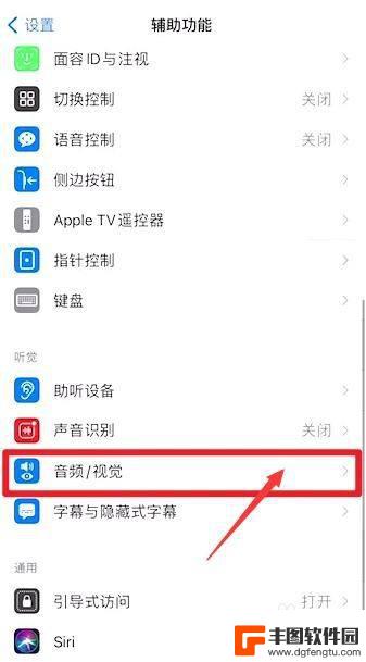 手机有杂音滋滋咋回事视频 为什么手机声音有杂音滋滋