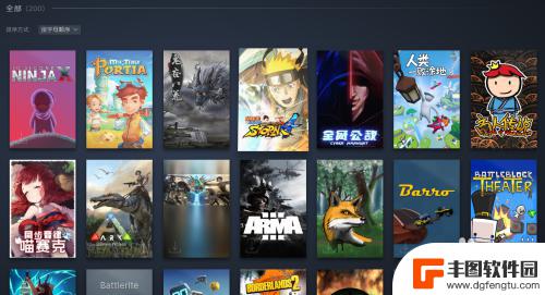 怎么检测steam游戏 Steam怎么检查已经拥有的游戏