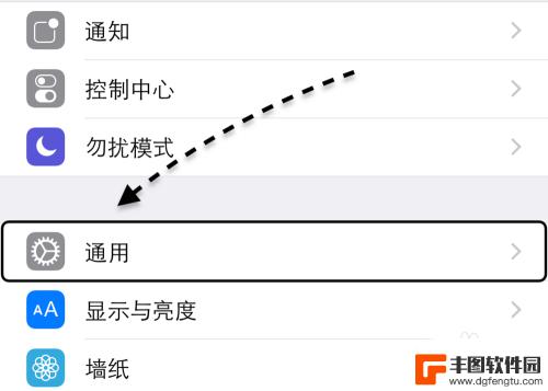 苹果手机7p手写输入如何设定 苹果7如何设置手写功能