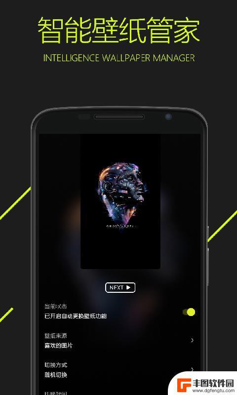 图凌VIP免登录