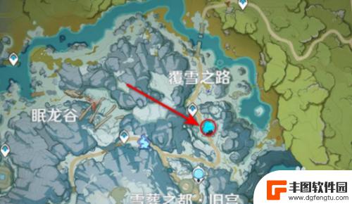 原神热水获得方法 原神热水瓶怎么得到