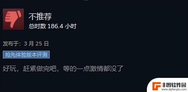 Steam差评能有多离谱？没有文字描述，开发者看完都摇头！