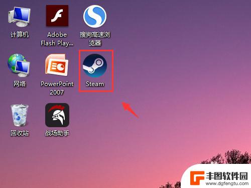 steam游戏移除了还能恢复吗 Steam游戏不小心被删除了怎么办