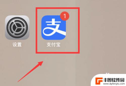 怎么设置同步手机软件 两个iPhone同步app推荐